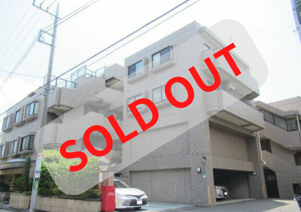 【SOLD OUT】(4,000万円台)～ライオンズガーデン荻窪～